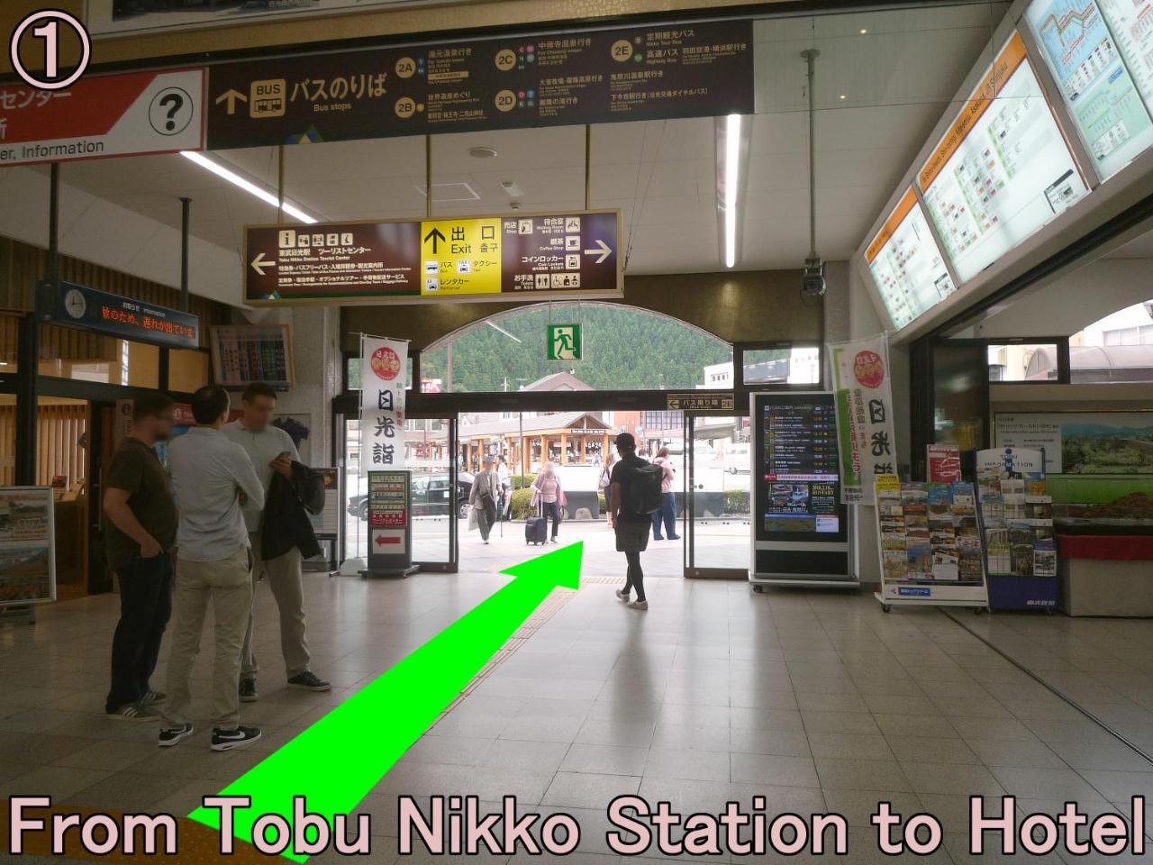 Nikko Station Hotel 2 Kültér fotó