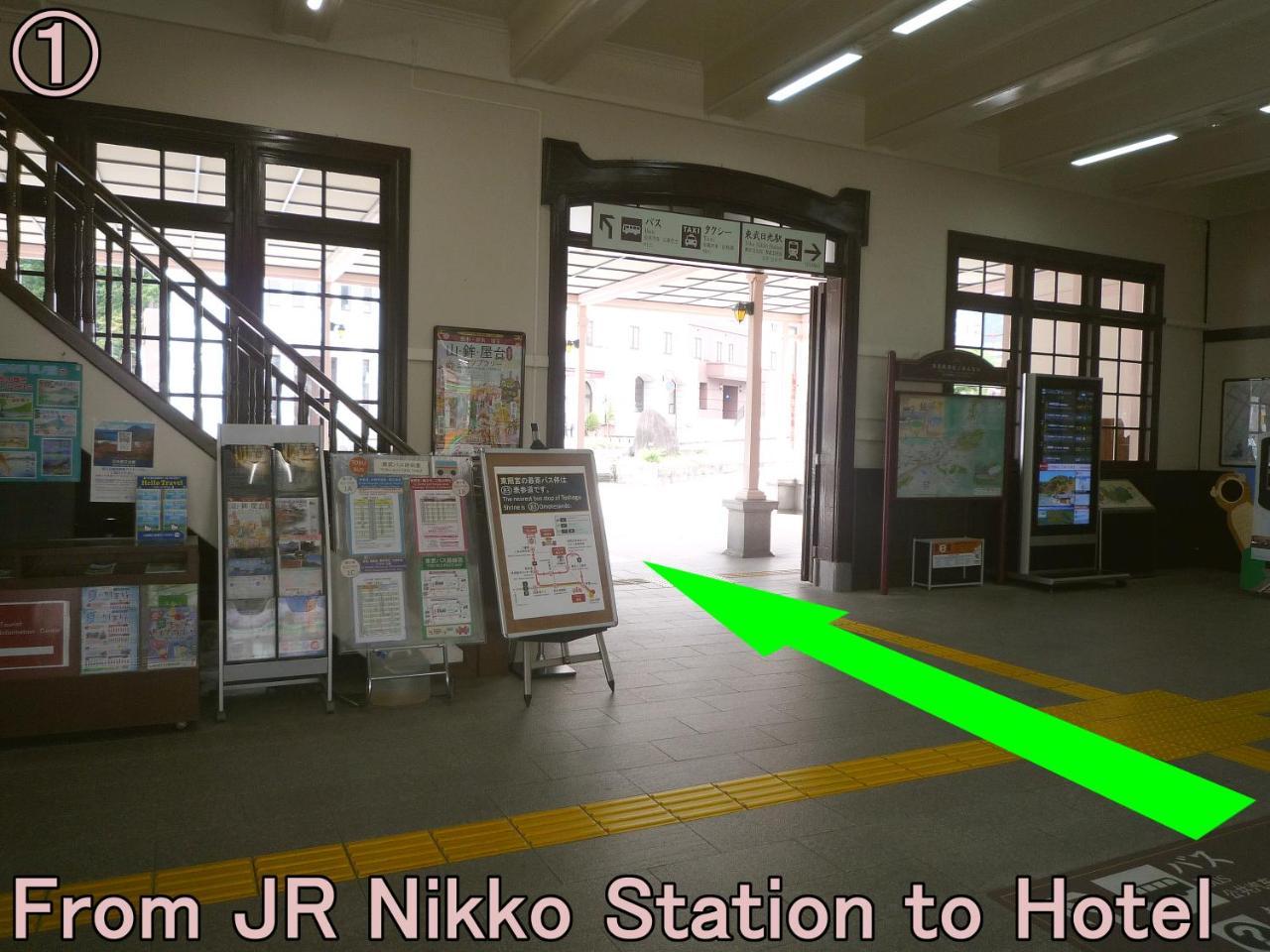 Nikko Station Hotel 2 Kültér fotó